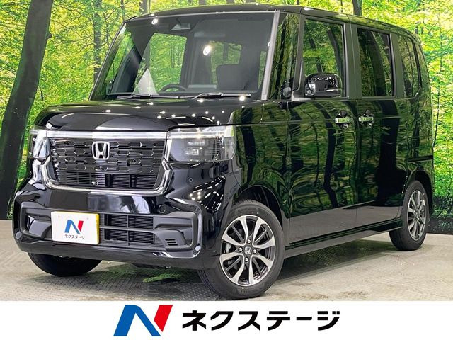 N-BOXカスタム ベースグレード 