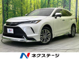 トヨタ ハリアー
