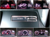 状況に応じて走行モードが変更できる【Mi-Drive】   搭載★