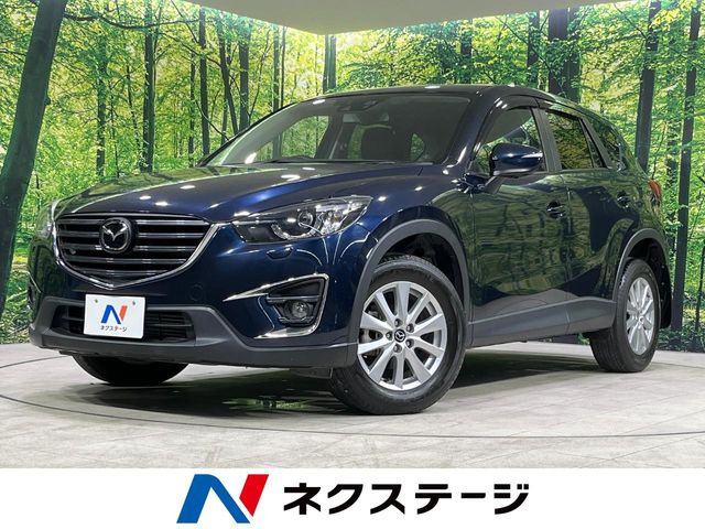 CX-5  XD プロアクティブ