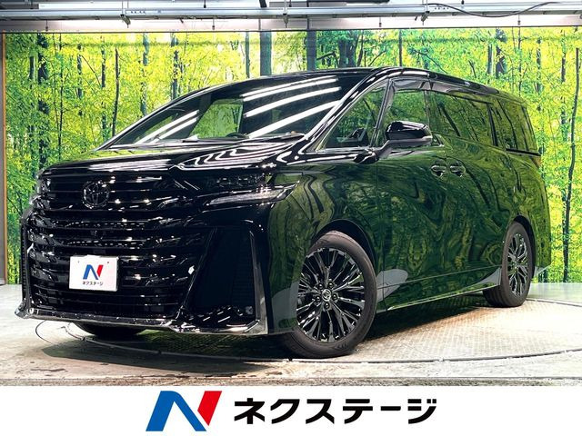 ヴェルファイア ハイブリッド 2.5 Z プレミア 