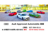 A4 40 TDI クワトロ Sライン 4WD 
