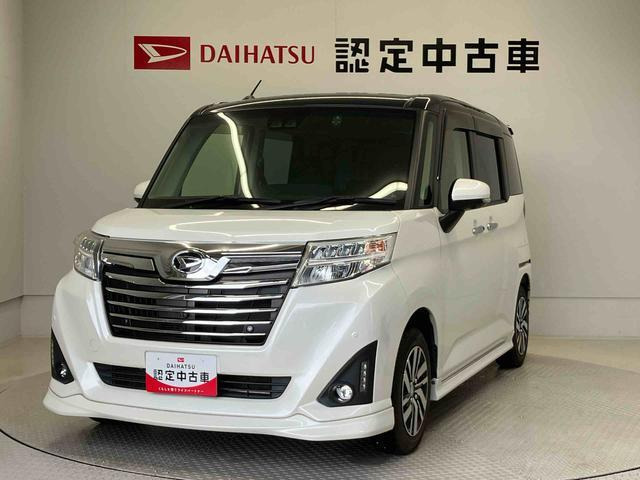 トール 1.0 カスタムG リミテッドII SAIII 