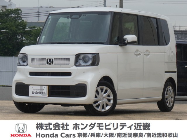 N-BOX  