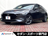 マツダ MAZDA3ファストバック