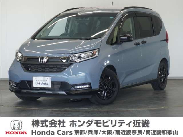 フリード 1.5 ハイブリッド クロスター ブラックスタイル 