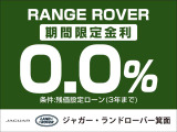 レンジローバー HSE 3.0L P440e スタンダードホイールベース 4WD 