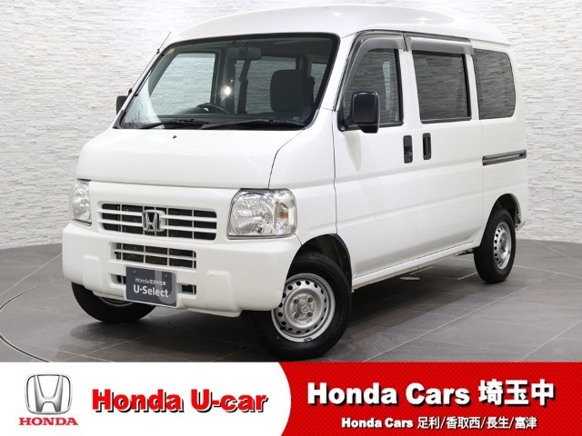 アクティバン SDX 4WD