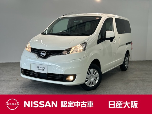 NV200バネット 1.6 16X-2R 