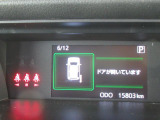 当店の車両をご覧いただき誠にありがとうございます(^^)何かございましたらお気軽にお問い合わせくださいませ。