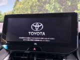 ハリアー 2.5 ハイブリッド Z レザーパッケージ 