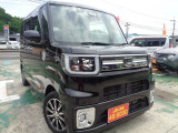 当店のお車をご覧いただきましてありがとうございます。お車についてのご質問やお見積りのご依頼、ご購入にあたってのご相談などお気軽にお問い合わせ下さい!