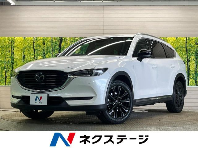 CX-8 2.5 25S ブラックトーンエディション 
