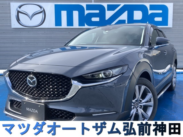 CX-30 2.0 20S プロアクティブ ツーリングセレクション 4WD 