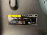 ダイハツ沼津販売のU-CARなら、常備在庫約300台の中からお客様のご希望に合わせた1台をお選びいただけます。掲載以外のお車もどんどん入荷中です☆
