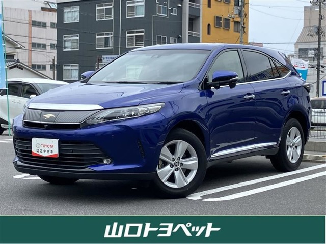 ハリアー 2.0 プレミアム 