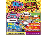 ロードスターRF 2.0 VS 