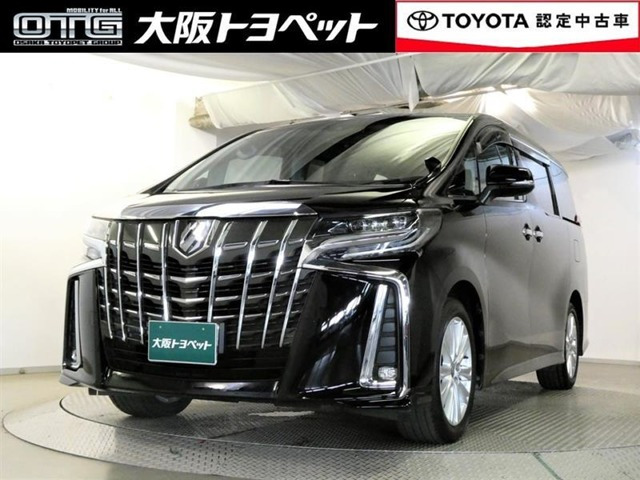 アルファード 2.5 S 