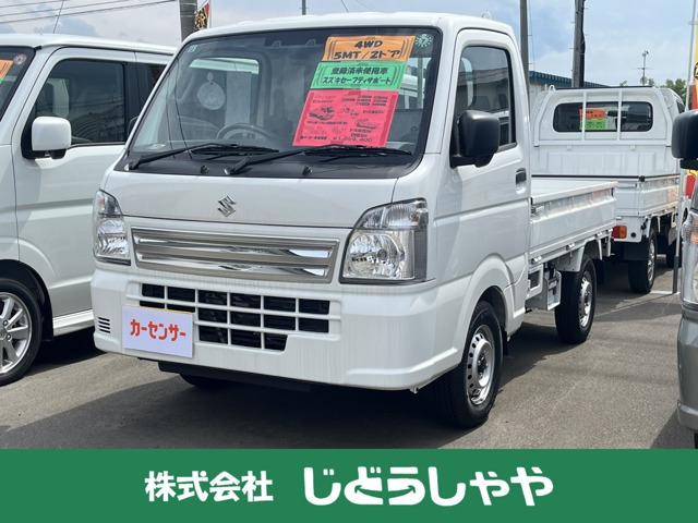 キャリイ KC エアコン パワステ 4WD 