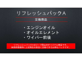 ラングラー  アンリミテッド ルビコン 2.0L 4WD