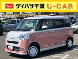 ダイハツ ムーヴキャンバス
