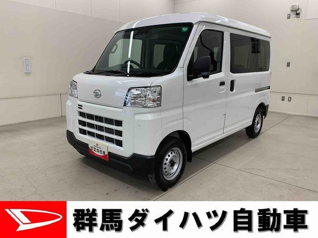ハイゼットカーゴ  デラックス