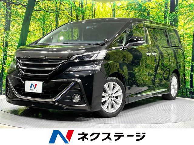 ヴェルファイア 2.5 Z Aエディション 