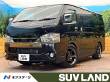 トヨタ ハイエースバン