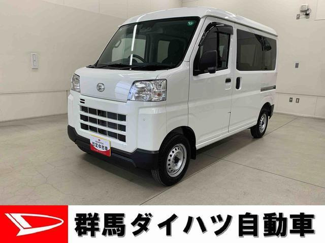 ハイゼットカーゴ  デラックス
