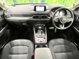 CX-5  XD プロアクティブ