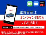 ノート 1.2 X 