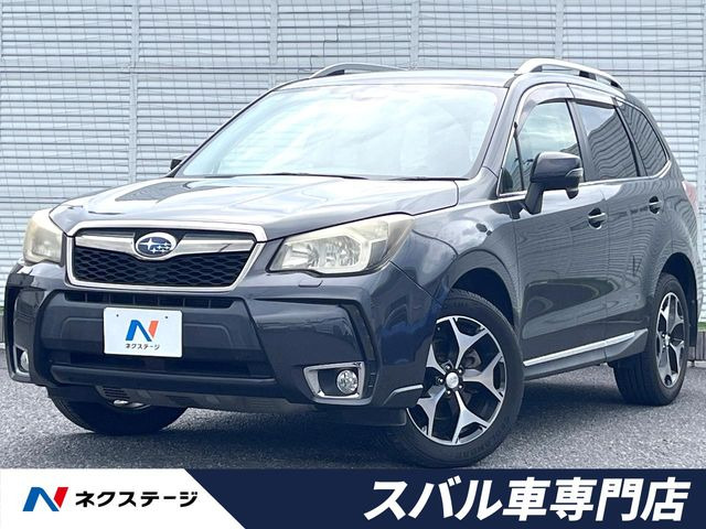 フォレスター 2.0 XT アイサイト 4WD 