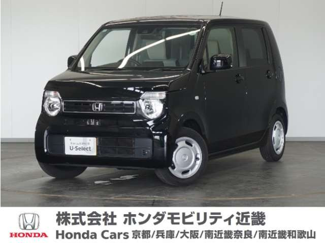 N-WGN G 