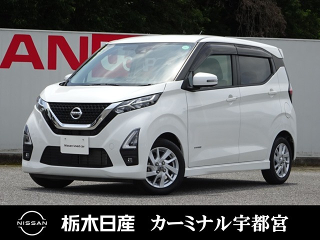 デイズ ハイウェイスターX 