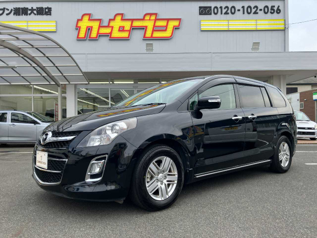 MPV 2.3 23S 