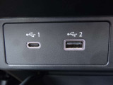充電設備☆
