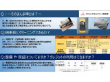 N-BOX+ G Lパッケージ 車いす仕様車 