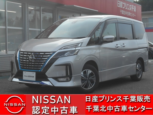 セレナ 1.2 e-POWER ハイウェイスター 