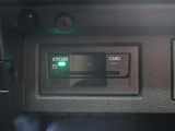 ◆純正ビルトインETC2.0『ETC2.0(DSRC車載器)を搭載しています。御納車時には再セットアップを実施。マイレージ登録に関してもお気軽に担当営業までお尋ねくださいませ。』