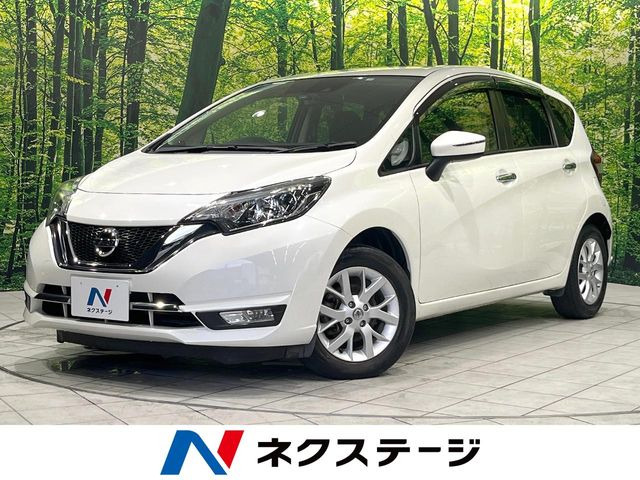 ノート 1.2 メダリスト 