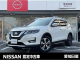 日産 エクストレイル