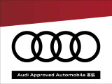 S3スポーツバック 2.0 4WD 