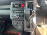 お得な整備パック『ワンダフルパスポート』のご用意しております!!ぜひ、愛車のためにお勧めいたします!!
