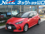 トヨタブランド<ネッツトヨタ山口>で安心のカーライフをご提供致します。