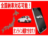 ヴィッツ 1.3 ジュエラ 