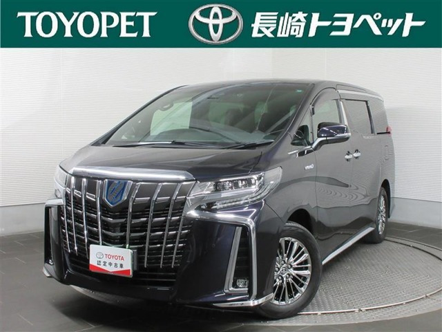 アルファード ハイブリッド 2.5 エグゼクティブ ラウンジ S E-Four 4WD 