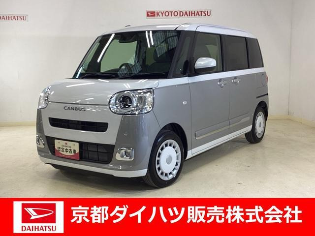 ムーヴキャンバス  ストライプス Gターボ