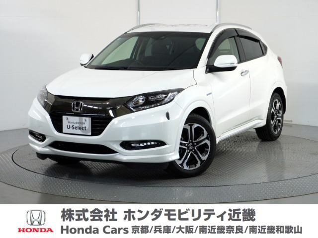 ヴェゼル 1.5 ハイブリッド Z ホンダセンシング 