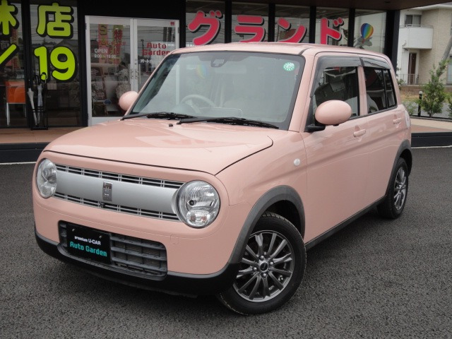 アルトラパン L 