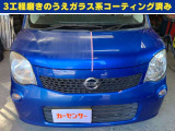スペーシアカスタム ハイブリッド(HYBRID)  GS 